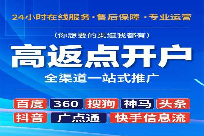 精准触达用户：信息流广告在社交应用中的投放技巧
